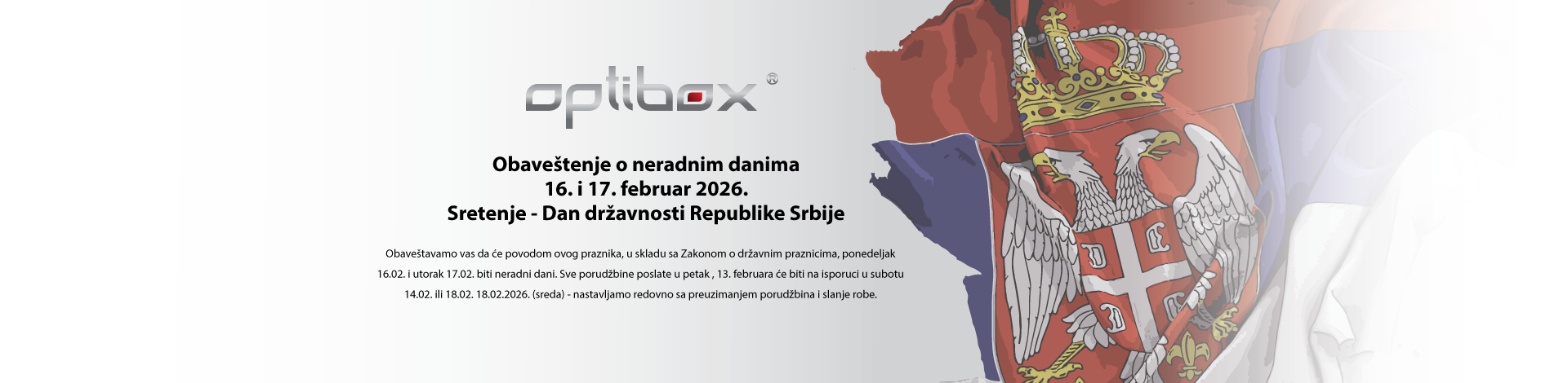 Dan Republike Srbije